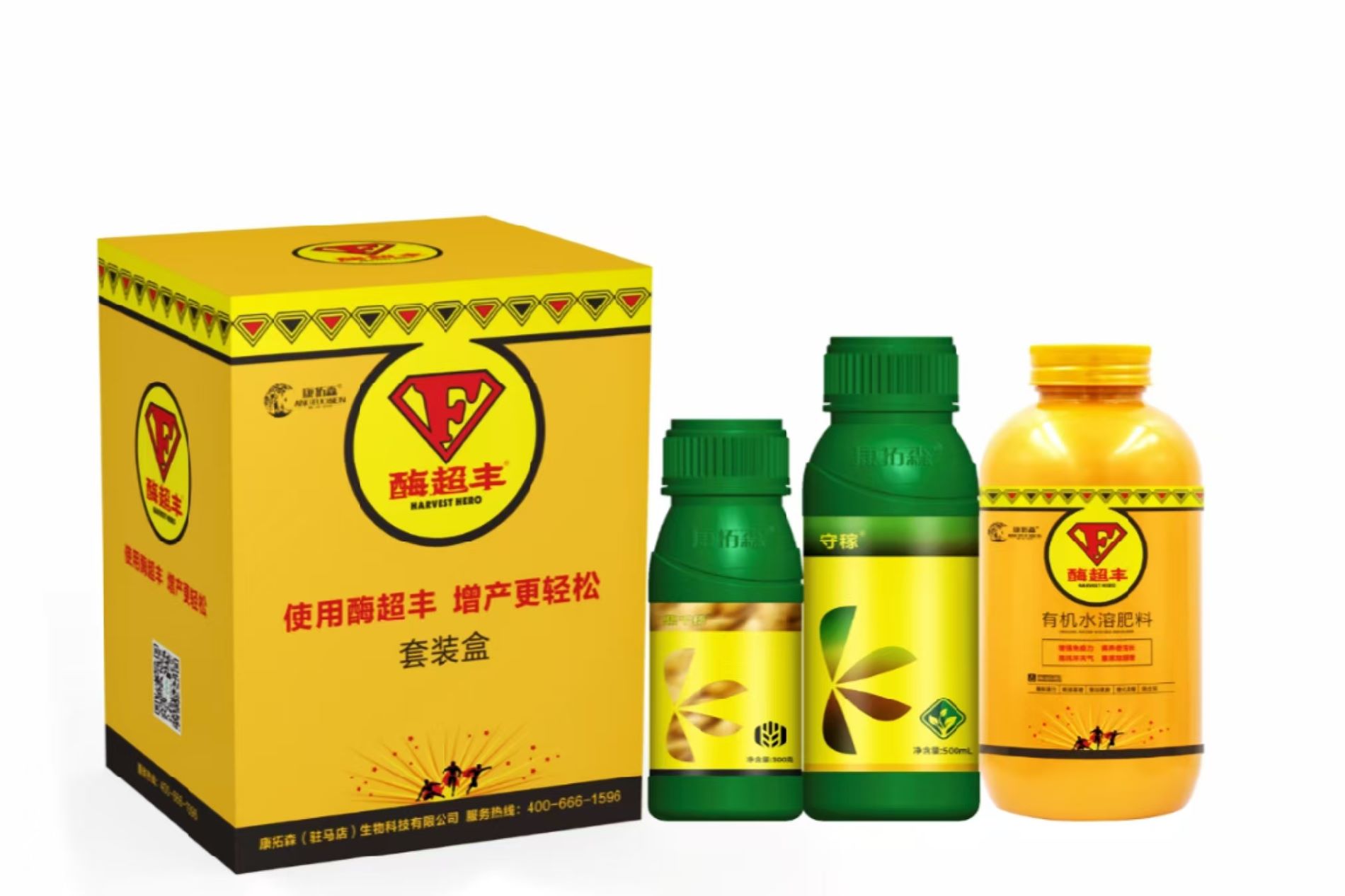 救命稻草來了！這套裝把病害